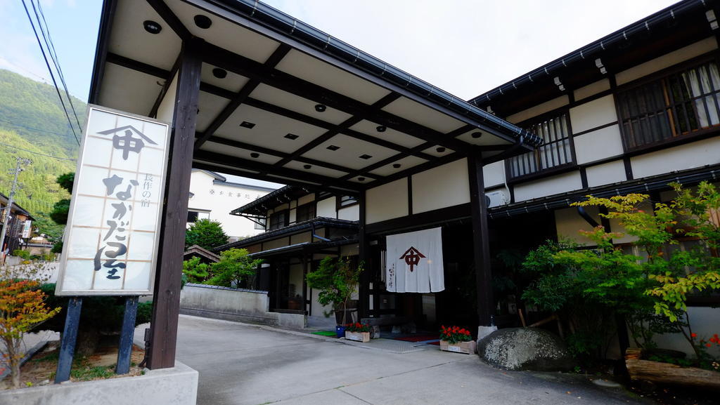 Nakadaya Hotel Takayama  Exterior photo